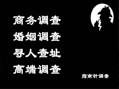 阳新侦探可以帮助解决怀疑有婚外情的问题吗